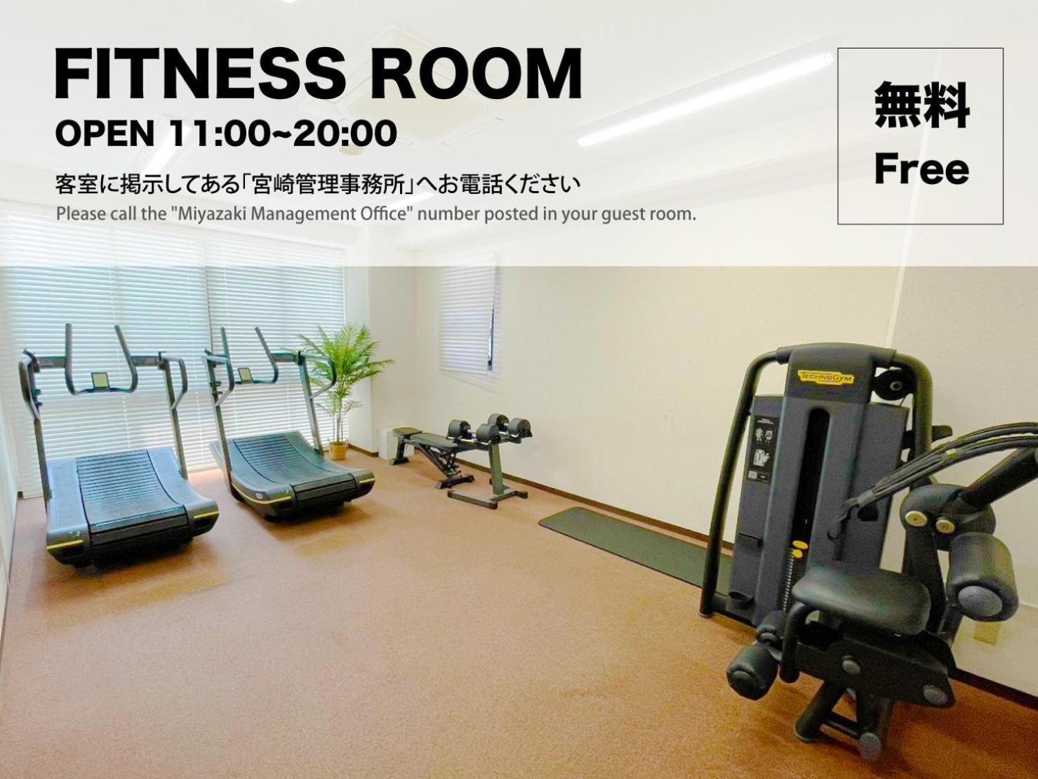 Miyazaki Mango Hotel - Vacation Stay 58298V Экстерьер фото
